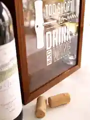 Копилка для винных пробок LIFE IS TOO SHORT TO, наклейка на стекле