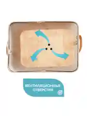 Корзина для белья с двумя отделениями Fortuna 60 л 42x30x50