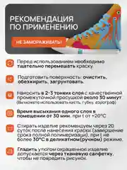 LUXART / Акриловая краска для ткани и кожи Luxart Leather 20 мл Серебро