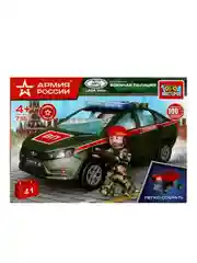 Конструктор Город мастеров LADA vesta: Военная полиция, 41 деталь