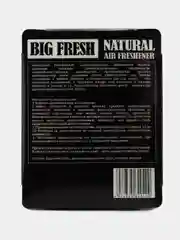 Черный ароматизатор воздуха BIG FRESH  200 гр. освежитель воздуха под сиденье  авто