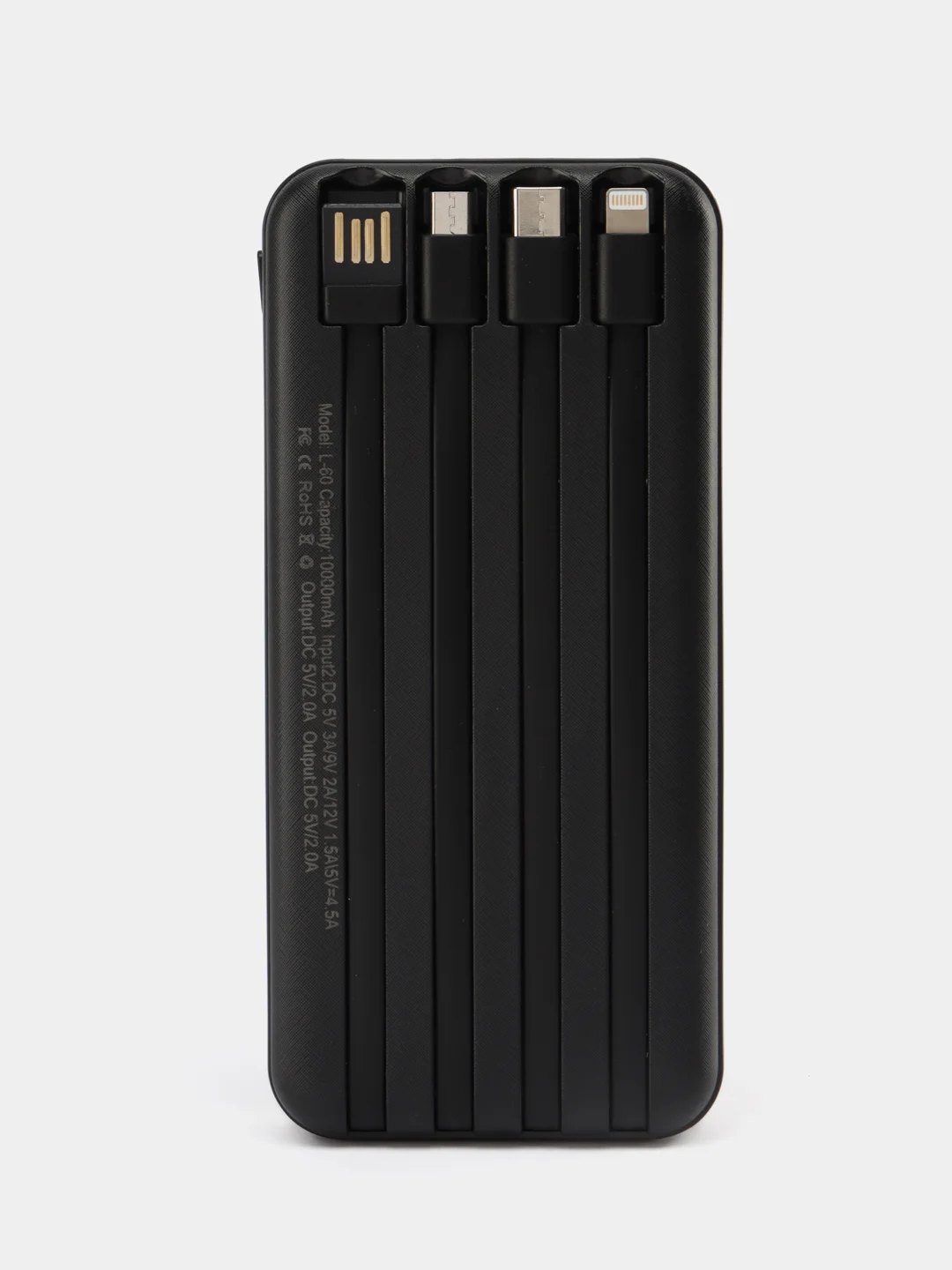 Черный power bank, внешний аккумулятор с быстрой и беспроводной зарядкой