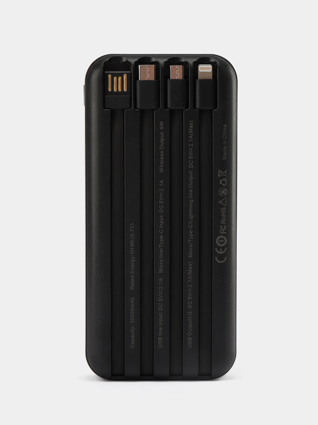 Power Bank с беспроводной зарядкой и встроенными кабелями lightning, USB, Type-c, microUSB