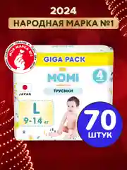 MOMI COMFORT CARE трусики-подгузники L (9-14 кг) GIGA, 70 шт
