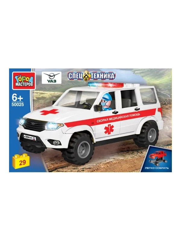 Конструктор Город мастеров "UAZ Patriot. Скорая помощь", 29 деталей