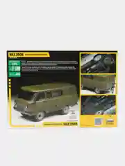 Зелёный хаки сборная модель Российский автомобиль УАЗ-3909 Буханка масштаб 1:35 КИТ Zvezda пластик