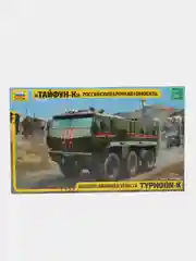 Зелёный хаки сборная модель Российский бронеавтомобиль "Тайфун-К" КамАЗ масштаб 1:35 КИТ, пластик