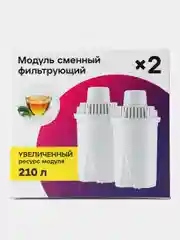 Фильтр для воды, сменный картридж модуль универсальный, B15 210 литров