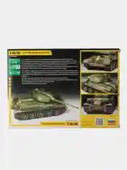 Зелёный хаки сборная модель Советский средний танк Т-34/85 подарочный набор масштабная 1:35 КИТ пластик