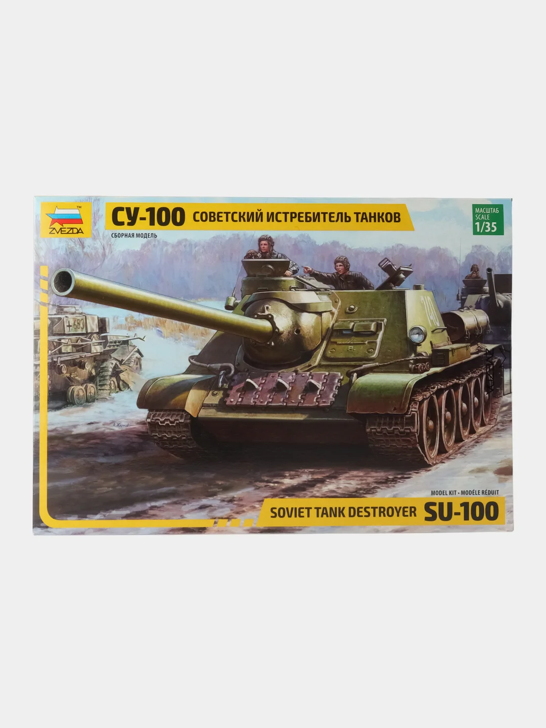 Зелёный хаки сборная модель Советский истребитель танков "СУ-100" масштаб 1:35 КИТ, пластик