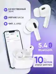 Беспроводные наушники Air Pro 2, с микрофоном, универсальные
