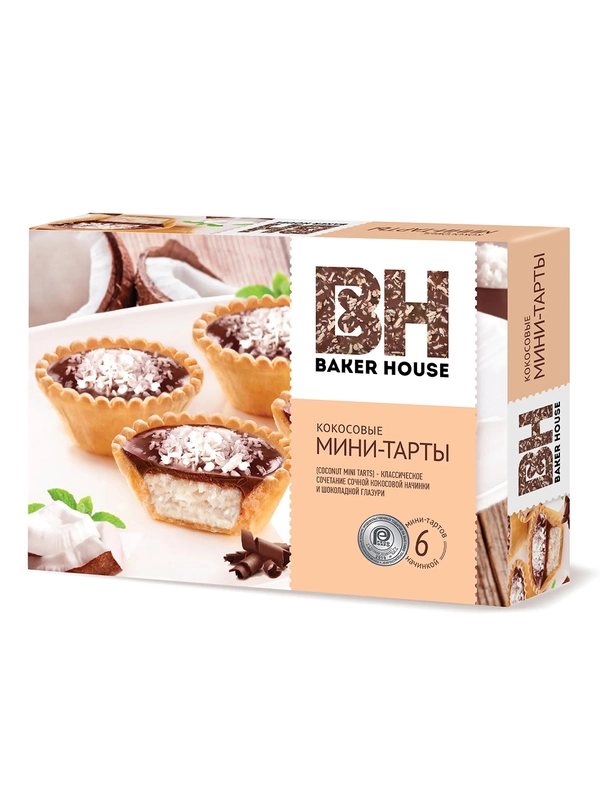 Мини-тарты Baker House кокосовые хл/б изд. 240г