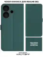 Чехол-книжка Krutoff Eco Book для Realme Note 60/Note 60X зелёный опал