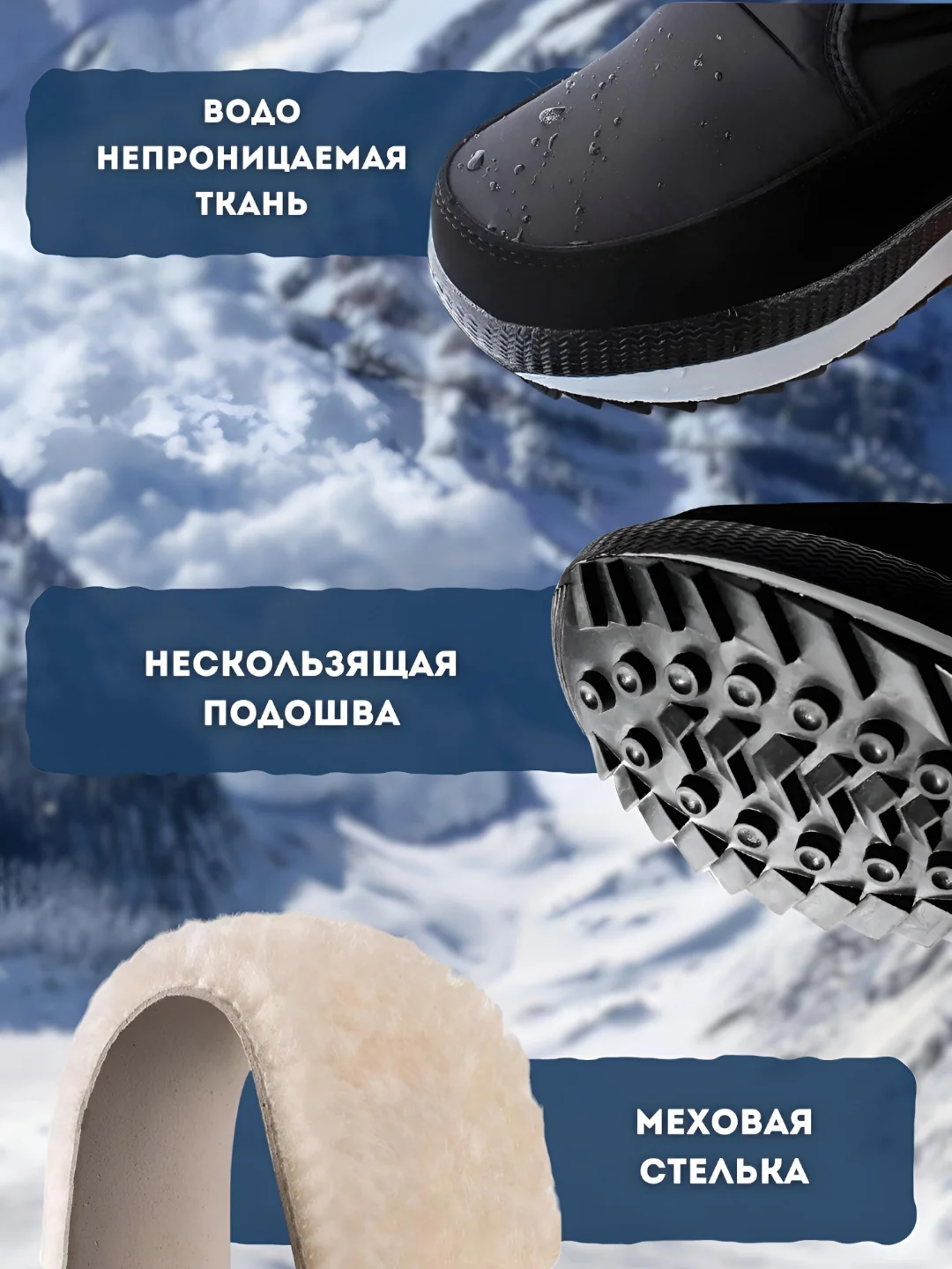 Черный ботинки женские, сапоги, дутики зимние