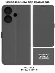 Чехол-книжка Krutoff Eco Book для Realme Note 60/Note 60X серый