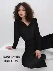 Черный костюм женский велюровый, спортивный ,худи на замке и брюки палаццо