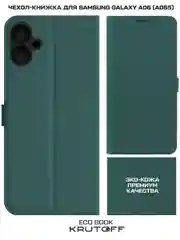 Чехол-книжка Krutoff Eco Book для Samsung Galaxy A06 (A065) зелёный опал
