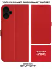 Чехол-книжка Krutoff Eco Book для Samsung Galaxy A06 (A065) красный