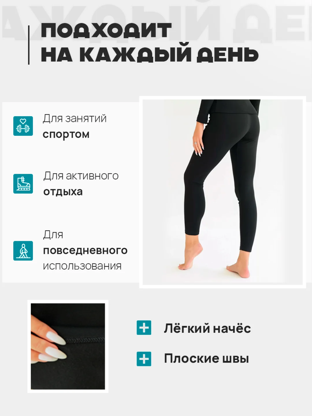 Черный лонгслив термокофта джемпер утепленный