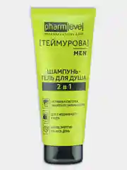 Pharmlevel Гель для душа + Шампунь 2 в 1 ТЕЙМУРОВА MAN, 220 мл, Зеленая Дубрава