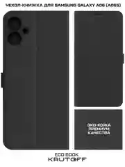 Чехол-книжка Krutoff Eco Book для Samsung Galaxy A06 (A065) черный