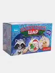 Небесно-голубой елочные игрушки, набор шаров для творчества, новогодние украшения для детей