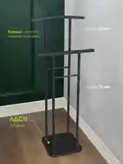 Черный вешалка напольная LAKSI СЛУГА