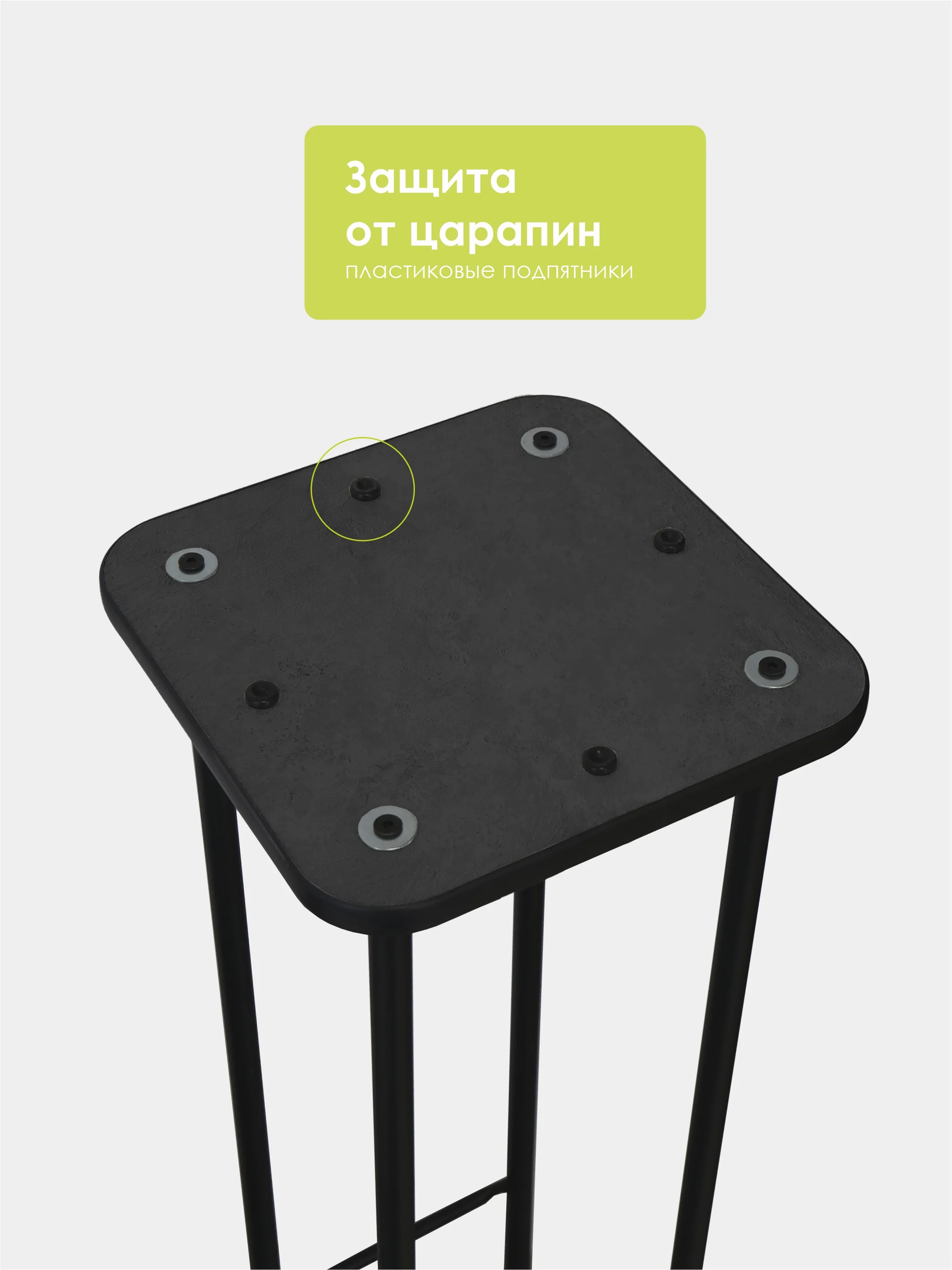 Черный вешалка напольная LAKSI СЛУГА