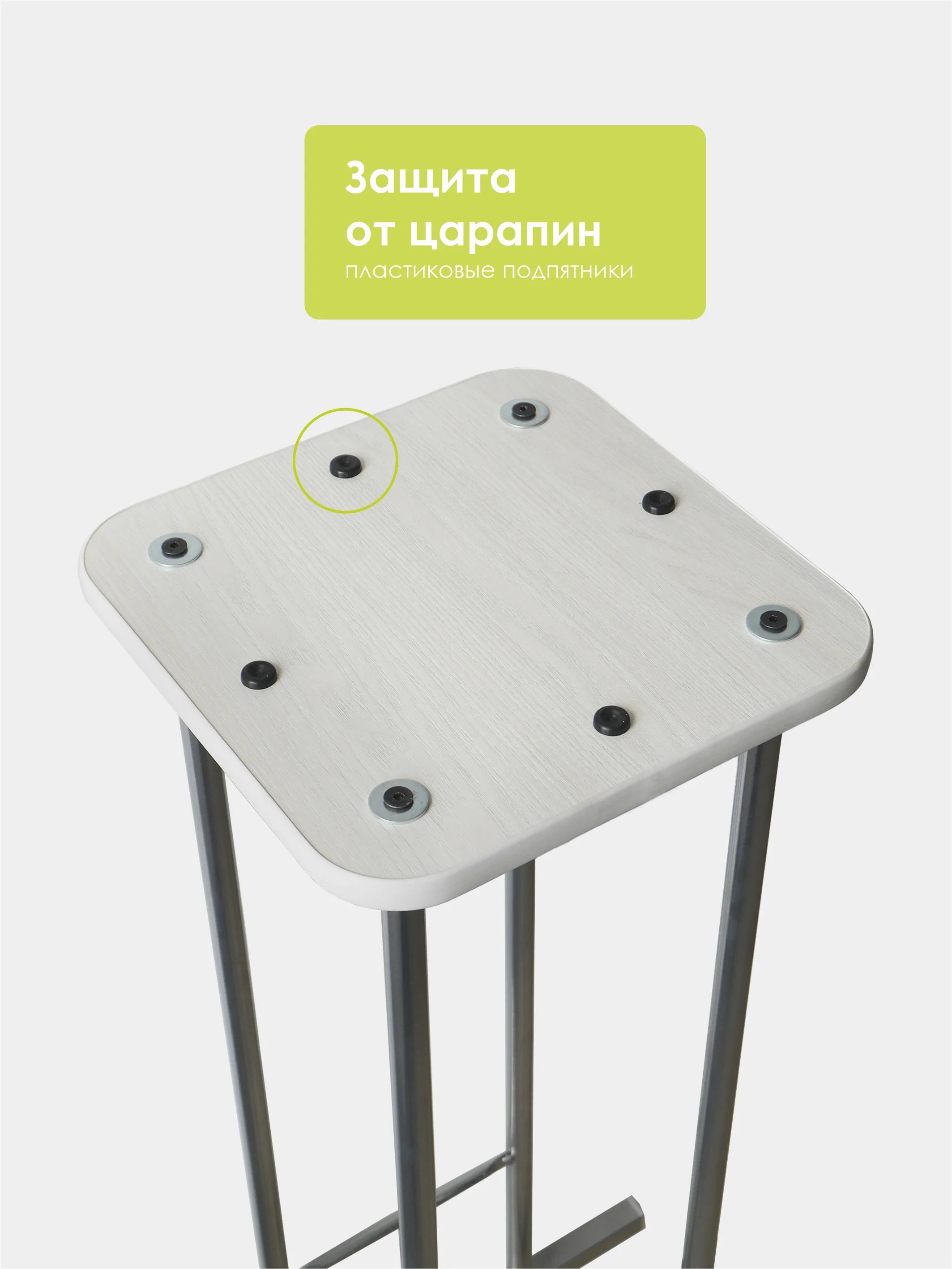 Кремовый вешалка напольная LAKSI СЛУГА