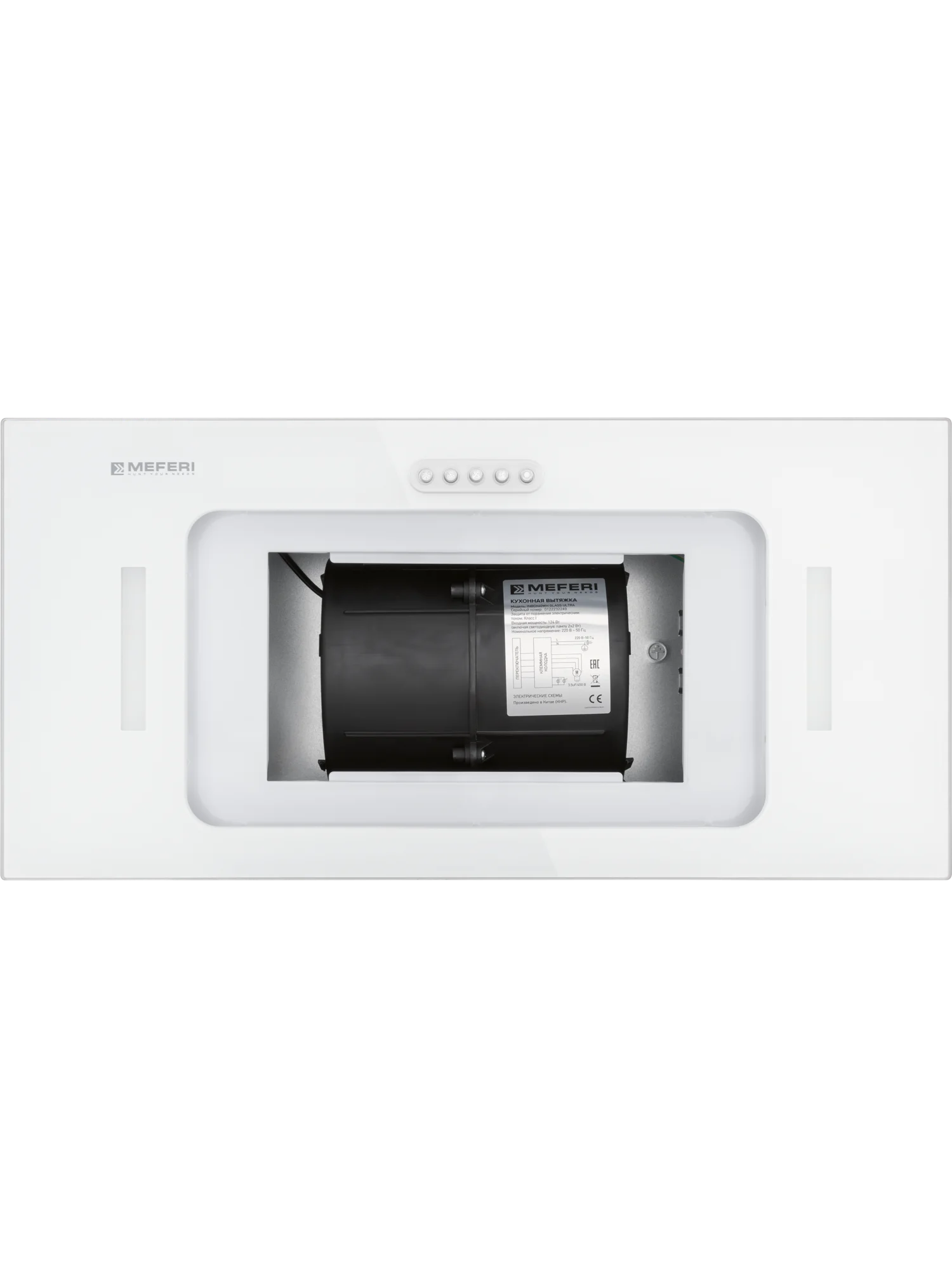 Белый вытяжка для кухни MEFERI INBOX60WH GLASS ULTRA. 60 см, стекло, белый