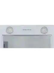 Белый вытяжка для кухни встраиваемая MEFERI INBOX60WH LIGHT, ширина 60 см, белый