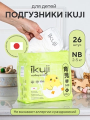 IKUJI Подгузники для детей