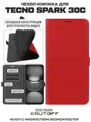 Чехол-книжка Krutoff Eco Book для TECNO Spark 30C красный