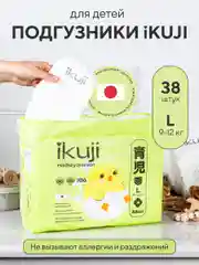 IKUJI Подгузники для детей