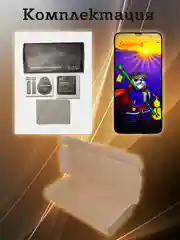 Защитное олеофобное стекло для iPhone 6 7 8 SE 2020 22 XR 11 12  13 14 15 Pro Max Plus