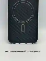Чехол для iPhone 16, Карбон, Кевлар, MagSafe, ТИТАН