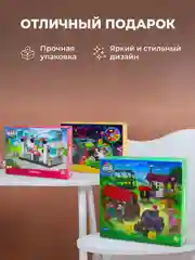 Конструктор kids bricks, набор из 3 предметов - Пекарня, Парк, Ферма