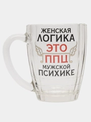 Кружка для пива Ностальгия "Приколы", 0,5 л