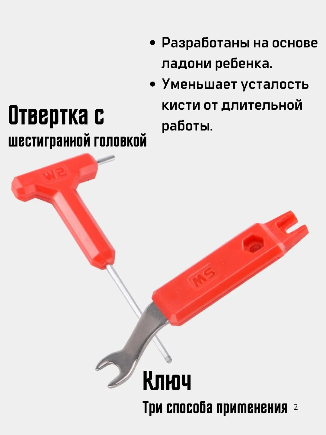 Зеленый конструктор винтовой металлический , трактор 477 деталей, для уроков труда