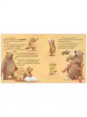С Новым годом, малыш! Три истории