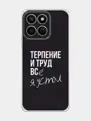 Тёмно-коричневый силиконовый чехол на Honor X7c / Хонор X7c прозрачный, с принтом, защита камеры