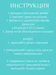 Розовый плойка для локонов автоматическая, стайлер для волос