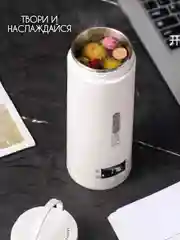 Белый термопод