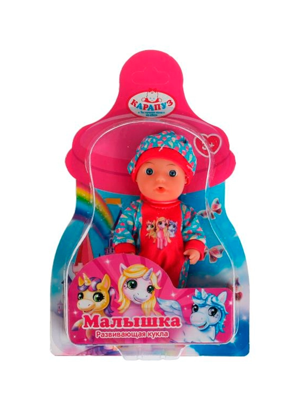 Развивающая кукла Карапуз Малышка, 15 см