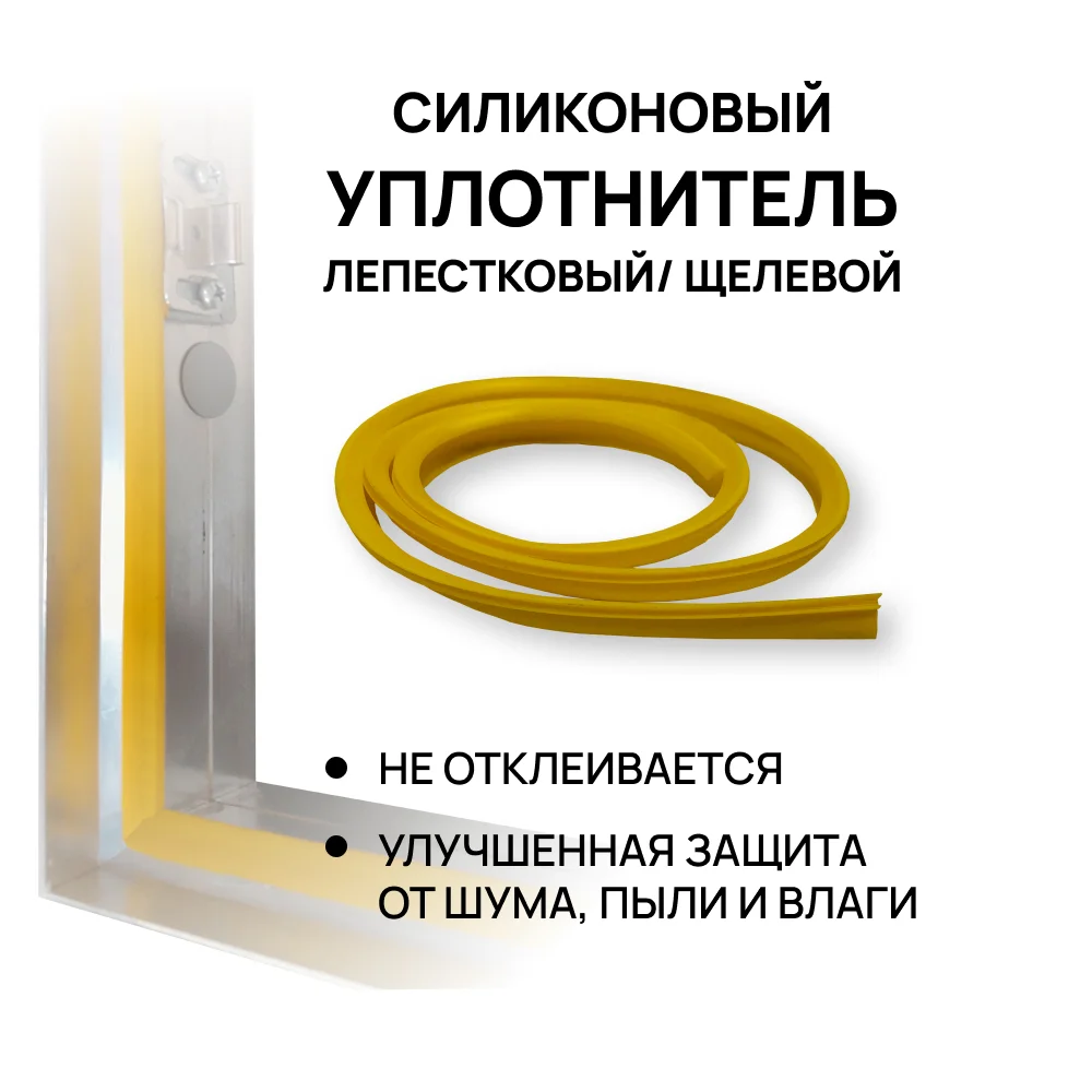 Люк ревизионный под плитку Хаммер Союз 50х50 (ШхВ), алюминиевый, петли на стороне 50