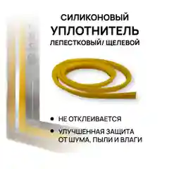 Люк ревизионный под плитку Хаммер Союз 50х50 (ШхВ), алюминиевый, петли на стороне 50