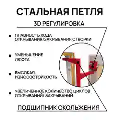 Люк ревизионный под плитку Хаммер Союз 50х50 (ШхВ), алюминиевый, петли на стороне 50