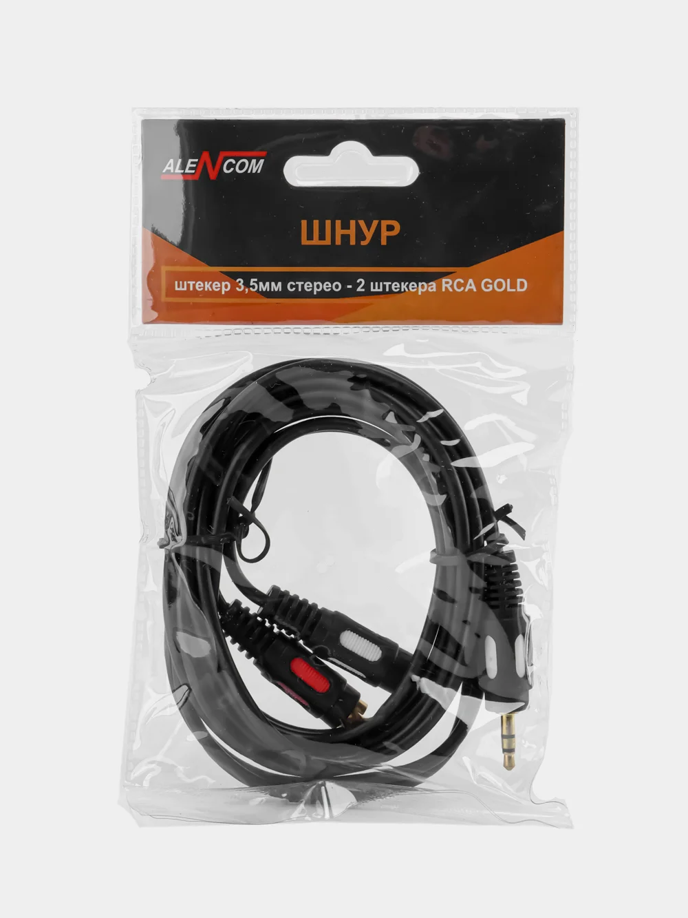 Шнур 3.5 шт стерео/2RCA 1.5м (62-017) ALENCOM Plastic-Gold