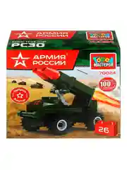 Конструктор Город мастеров Армия России "Система залпового огня", 26 деталей
