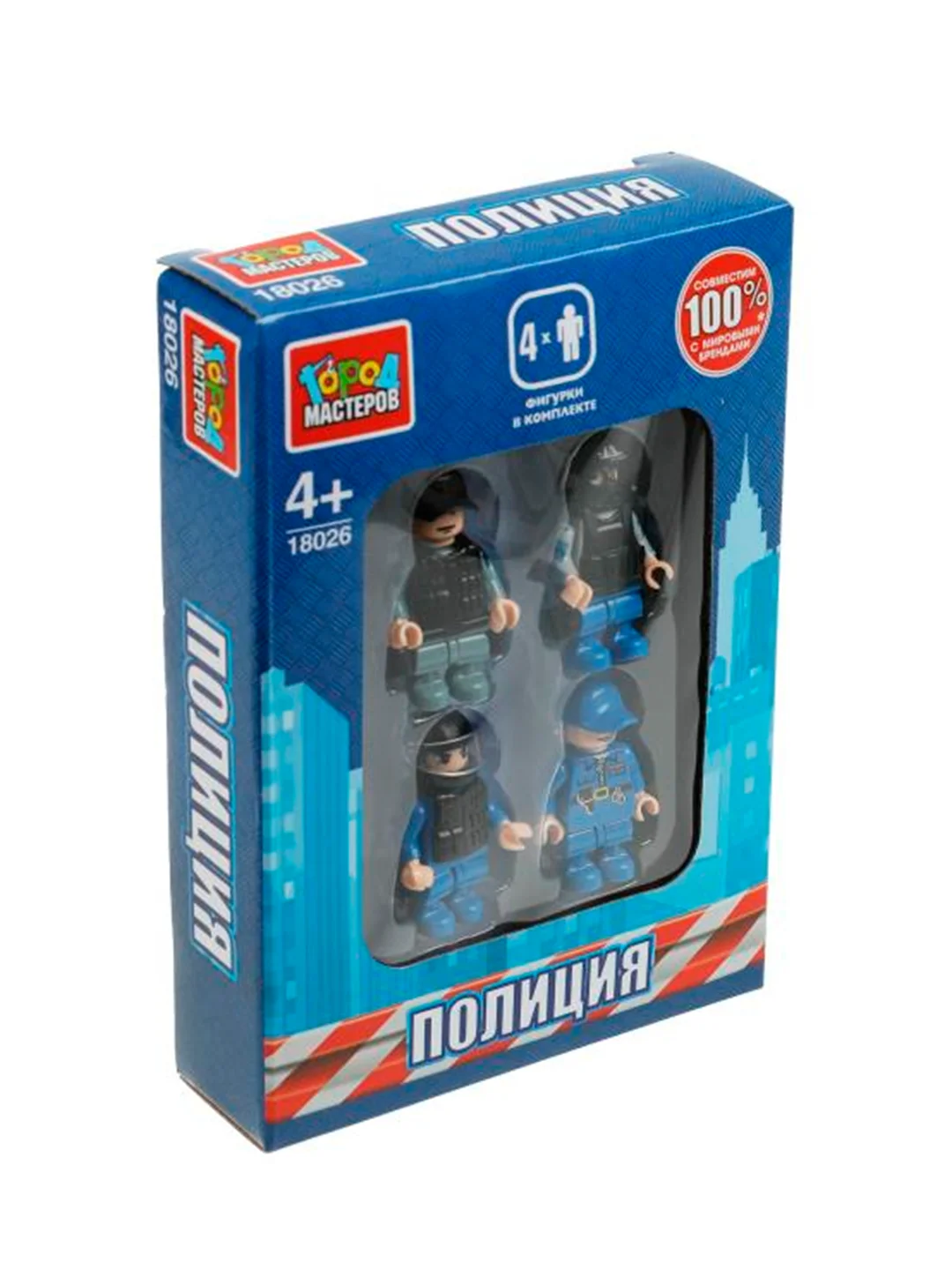 Конструктор фигурки Город мастеров Полиция, 4 фигурки